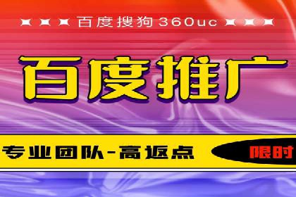 实战解析：信息流广告投放如何高效转化