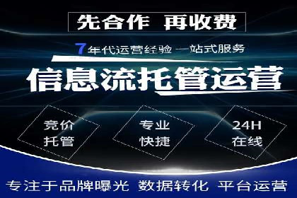 百度移动推广策略：适应移动互联网时代的营销技巧